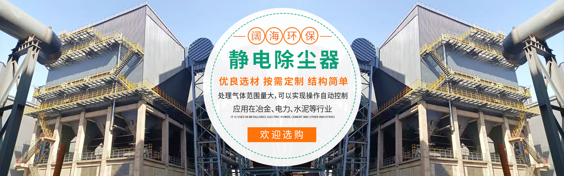 濟(jì)寧市眾力礦山設(shè)備制造有限公司